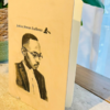 Custom Laser Engraved A5 Journal / Notebook